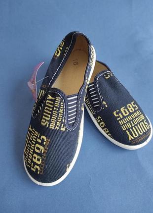 Мокасини, кеди, тапочки на хлопчика  zetpol