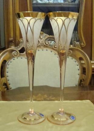 Шикарные высокие бокалы фужеры 29 см 2 шт цветной хрусталь богемия чехословакия № 628