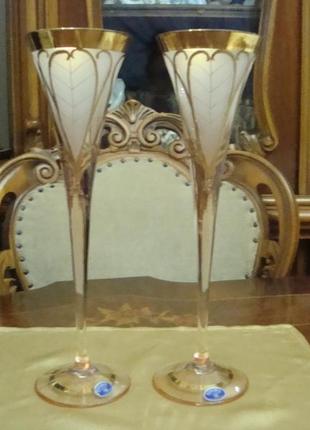 Шикарные высокие бокалы фужеры 29 см 2 шт цветной хрусталь богемия чехословакия № 6282 фото