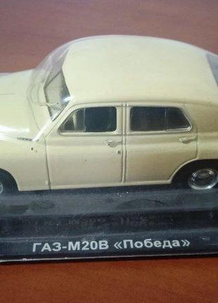 Колекційні моделі машинок, у наявності 5 моделей