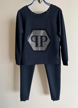 Костюм philipp plein