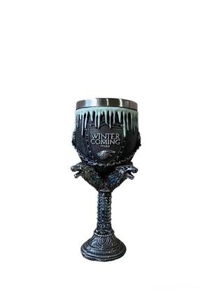 Бокал 3d для вина  игра престолов game of thrones кубок winter coming4 фото