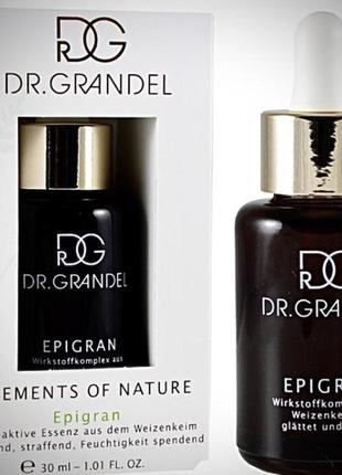 🌹dr.grandel epigran, ретинол, nike, valmont, dior,элитный проф, филлер, лифтинг, крем,  интенсивный антивозрастной концентрат, сыворотка, маска3 фото