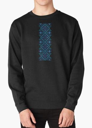 Світшот толстовка унісекс з патріотичним принтом українська вишиванка