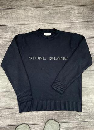 Віниажний светр stone island