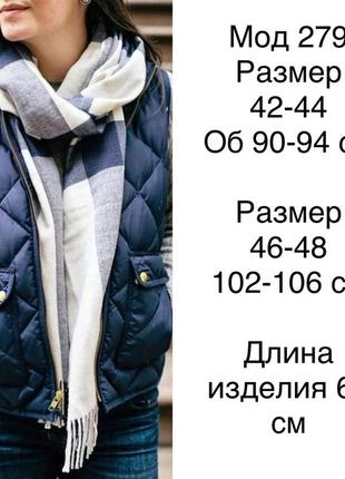 Жилетка 3 кольори6 фото