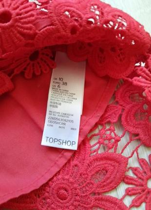 Нарядна кофта 3