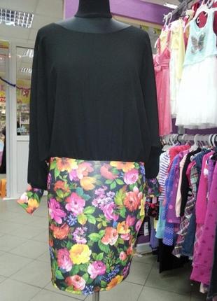 Летнее платье