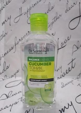 Антибактериальный тоник dr. sante cucumber balance control 200ml