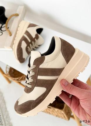 Кроссовки женские lines беж + капучино, натуральная кожа/замша