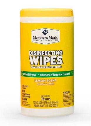 Бактерицидні серветки member's mark disinfecting wipes