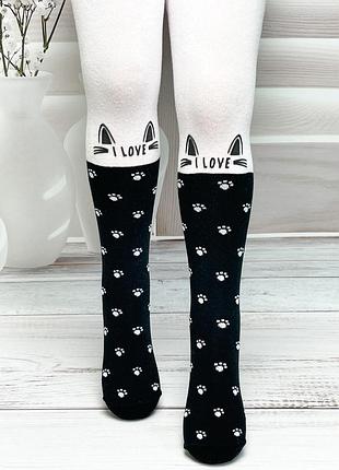 Демисезонные колготки katamino