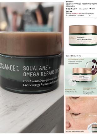 Глибоко зволожувальний і відновлювальний крем для обличчя biossance squalane + omega repair cream