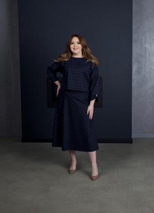 Костюм великого розміру