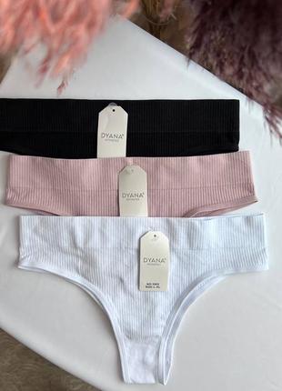 Набір трусиків 3 штуки