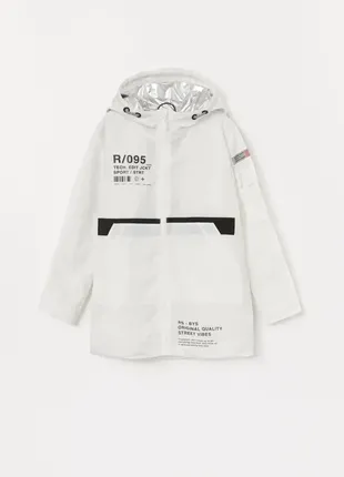 Крутая куртка-ветровка для мальчика reserved