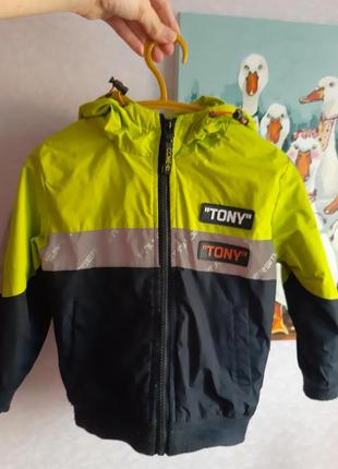 Вітровка куртка 86-98см