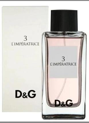 Dolce&amp;gabbana 3 l'imperatrice 100ml1 фото