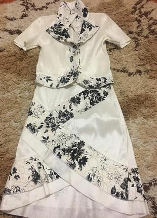 Гарний костюм часів срср