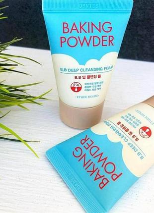 Пінка для глибокого очищення etude house baking powder b. b deep cleansing foam, 30 мл (мініатюра)