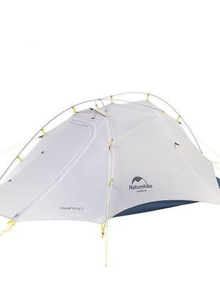 Палатка naturehike cloudup-wing 2 (2-х местная) 15d nylon nh19zp083 grey