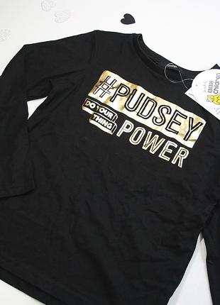 Новый реглан