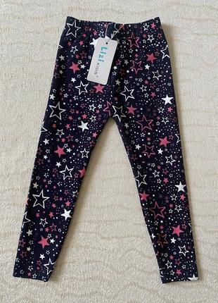 Детские лосины для девочки lizi kids 92-110 весна лето