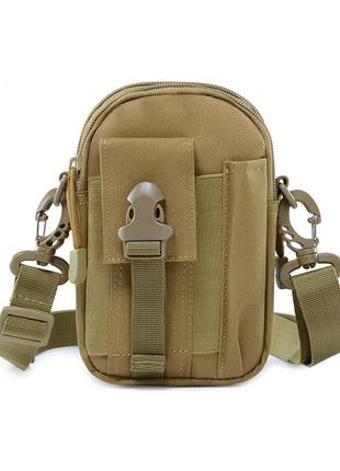 Подсумок smartex 3p tactical 1 st-091 khaki