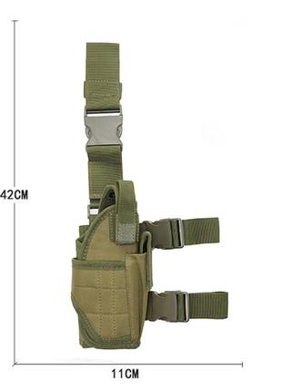 Кобура набедренная smartex 3p tactical st-063 army green3 фото