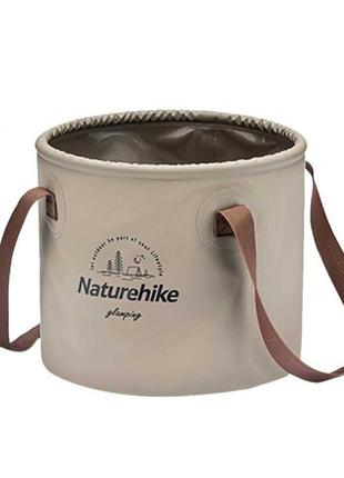 Ведро складное naturehike round bucket pvc 10 л nh20sj040 light coffee