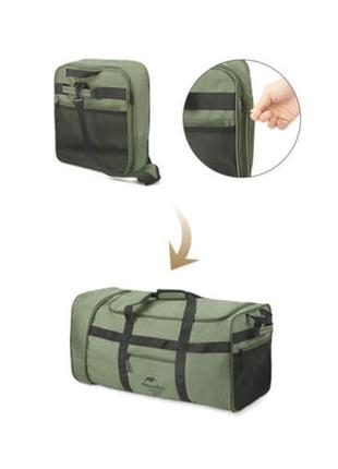 Сумка naturehike xs03 folding tug bag 88 nh21lx003 army green2 фото