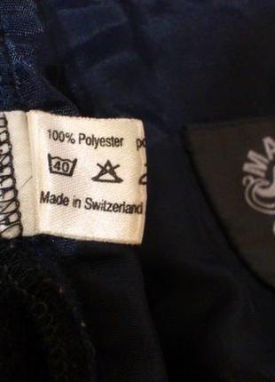 Олимпийка винтажная мужская маммут флиска кофта мастерка mammut🐘 vintage full-zip р.s🇨🇭7 фото