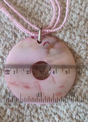 Жемчужный кулон, подвеска