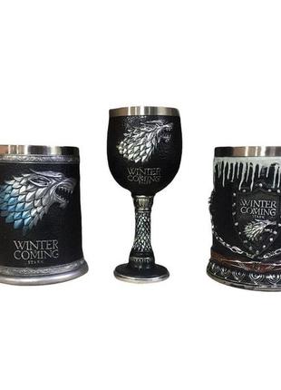 Подарунковий набір кухоль чашка келих 3d гра престолів game of thrones winter is coming stark старк