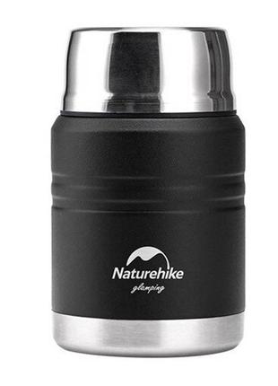 Термос naturehike stew beaker 750 мл nh20sj041 black