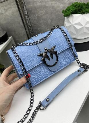 Сумка в стиле pinko 2