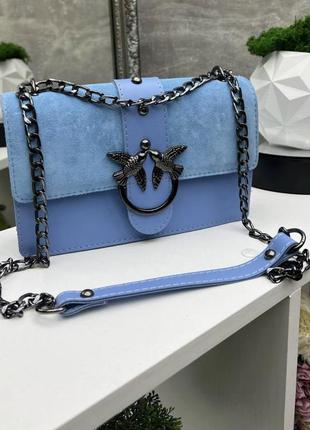 Сумка в стилі pinko