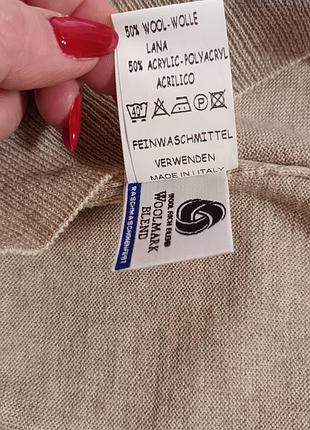 Свитер мужской полушерсть