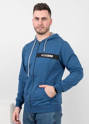 Чоловіче худі на блискавці спортивна кофта олімпійка