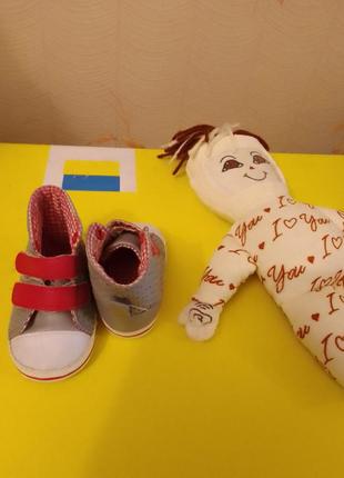 Пінетки для малюків.