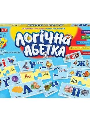Развивающие пазлы "логическая абетка" украинский язык