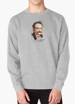 Світшот толстовка унісекс з патріотичним принтом іван франко