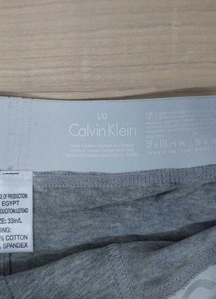 Мужские боксеры calvin klein серии steel - 2 шт.8 фото