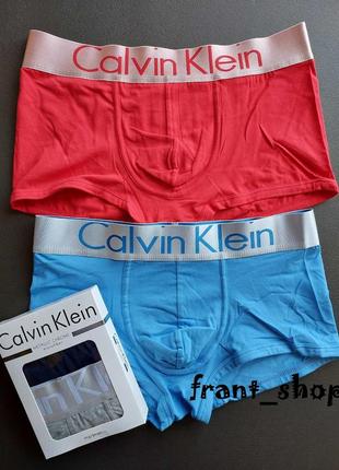 Чоловічі боксери calvin klein серії steel 2 шт.