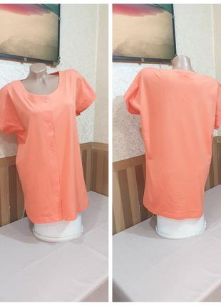 Футболка. greenvillage.