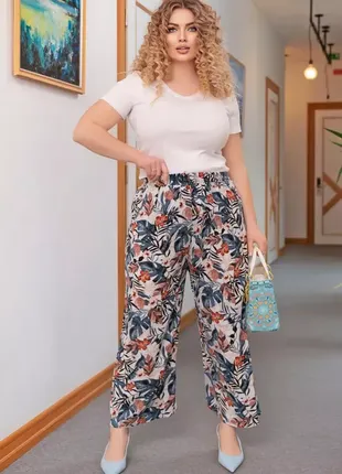 Штани жатка