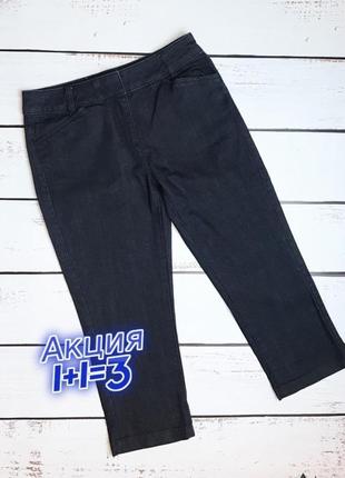 1+1=3 базові темно-сині джинсові подовжені шорти minuet petite, розмір 44 — 46