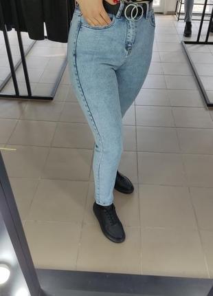 Джинси моми