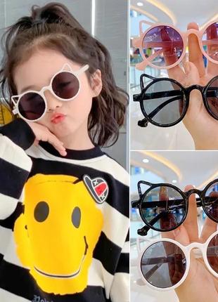 Окуляри дитячі очки детские сонцезахисні окуляри для дівчаток1 фото