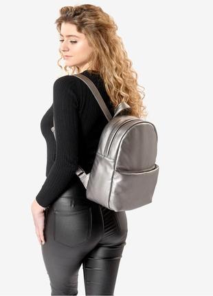 Жіночий рюкзак sambag brix mqh silver dark